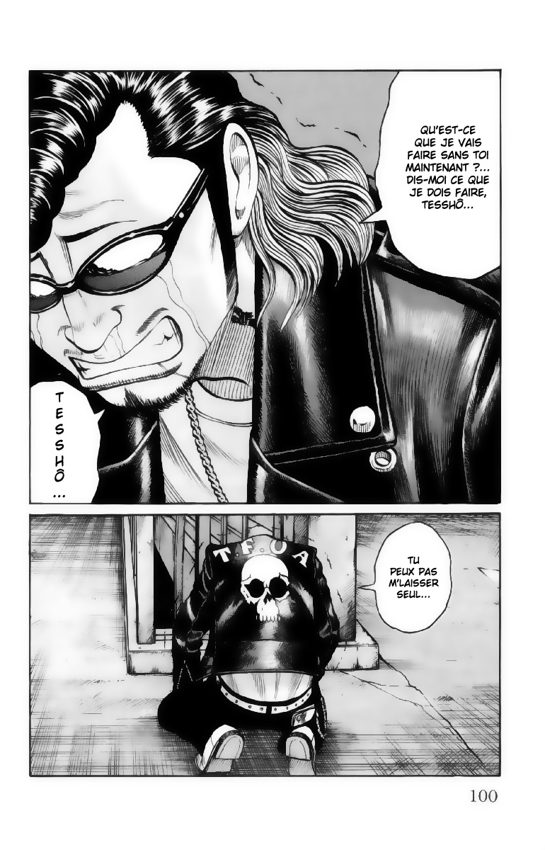 Read WORST FR Manga Online