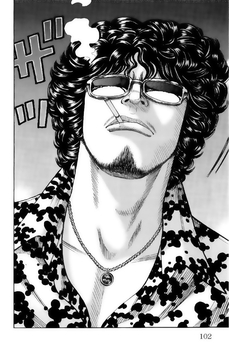 Read WORST FR Manga Online