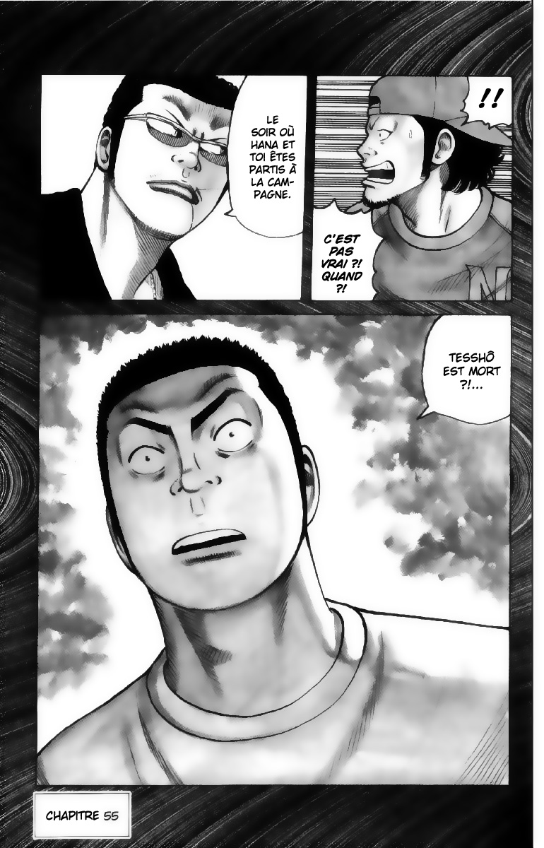 Read WORST FR Manga Online