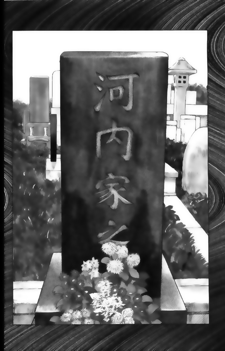 Read WORST FR Manga Online