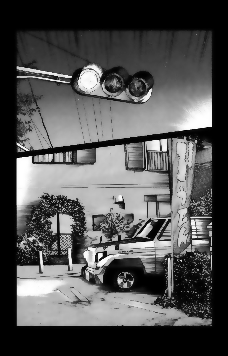 Read WORST FR Manga Online