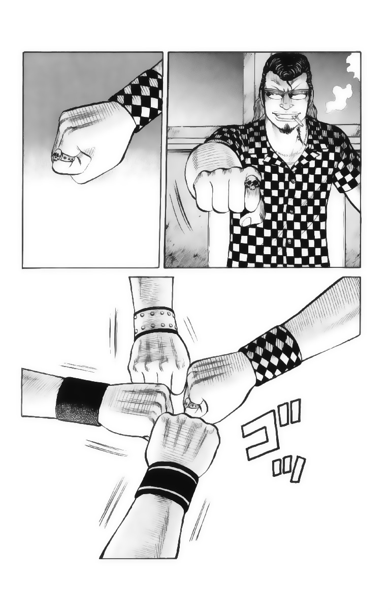 Read WORST FR Manga Online