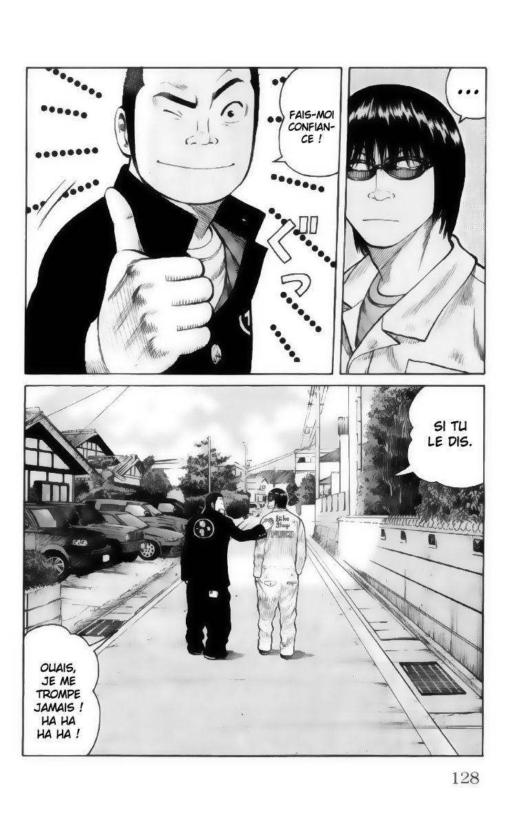 Read WORST FR Manga Online