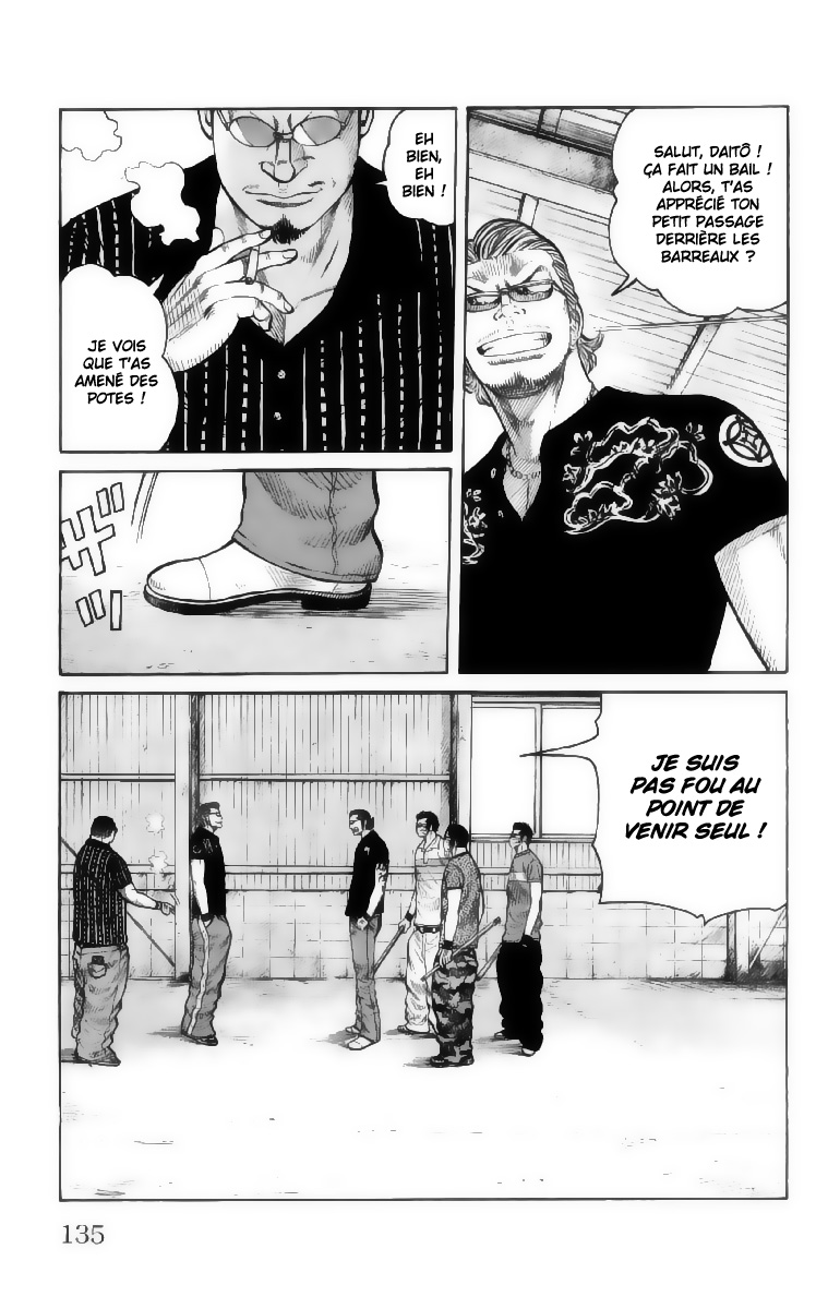 Read WORST FR Manga Online