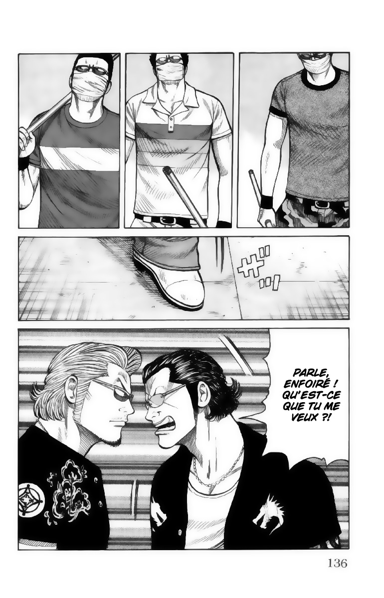 Read WORST FR Manga Online