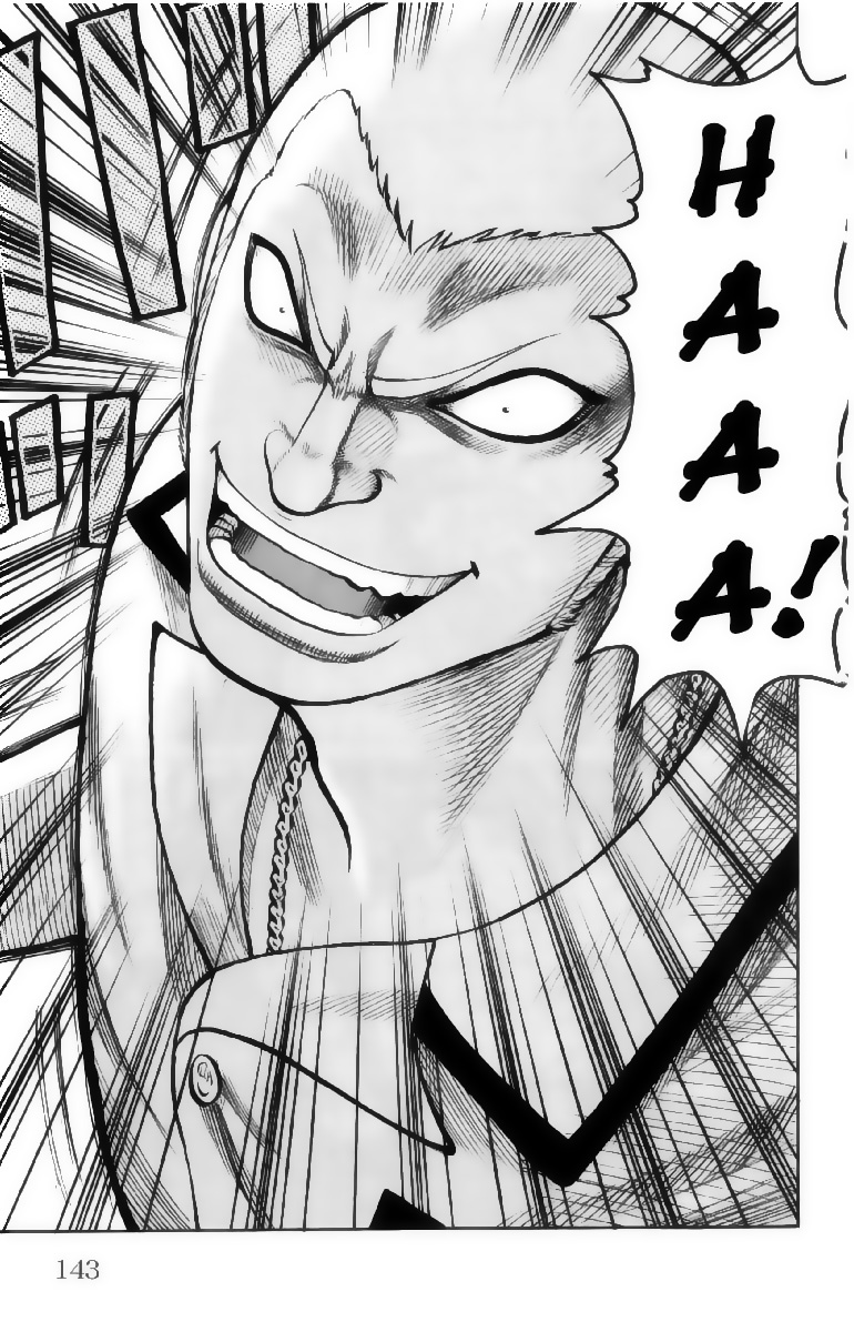 Read WORST FR Manga Online