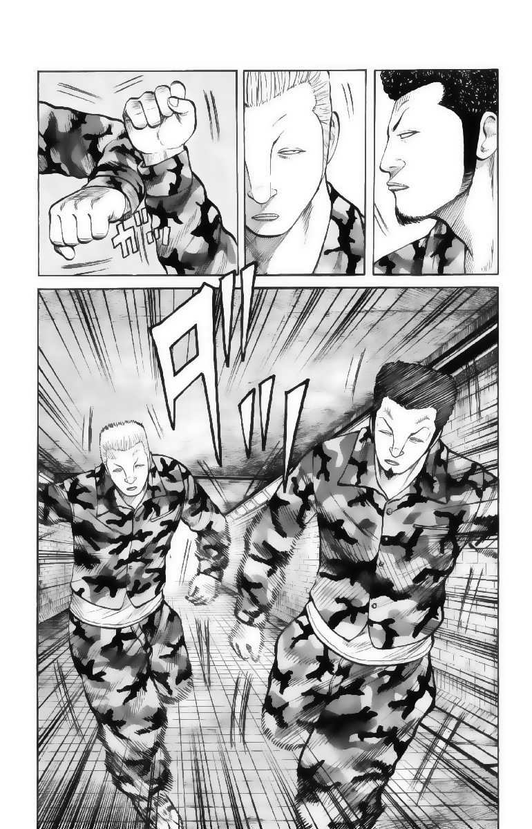 Read WORST FR Manga Online