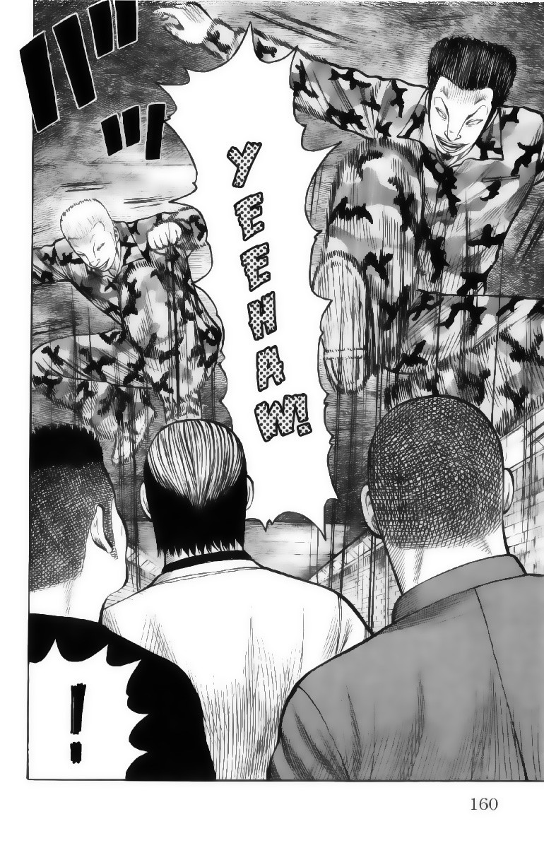 Read WORST FR Manga Online