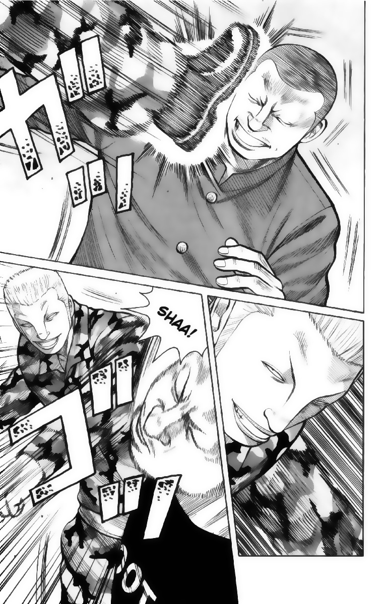 Read WORST FR Manga Online