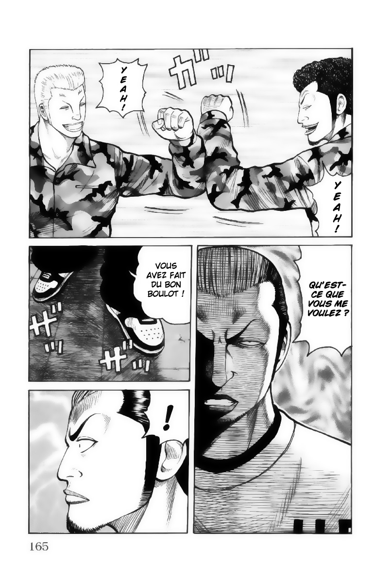 Read WORST FR Manga Online