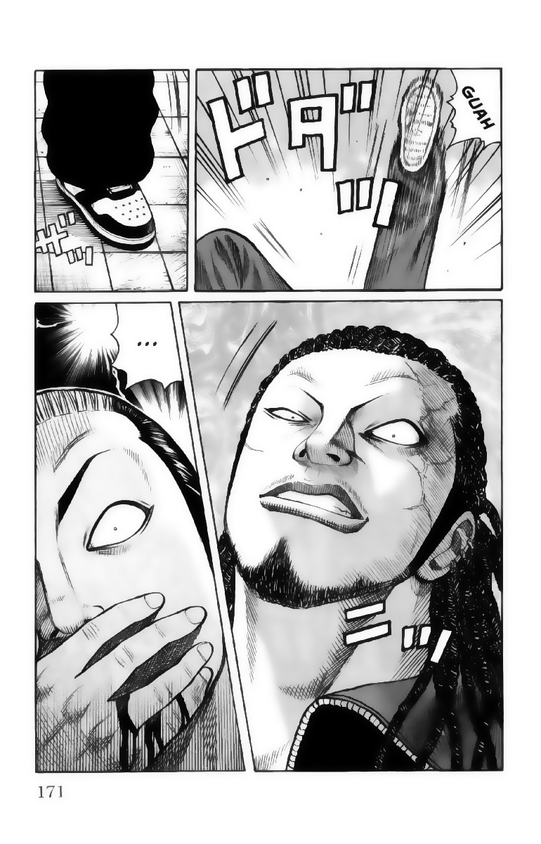 Read WORST FR Manga Online