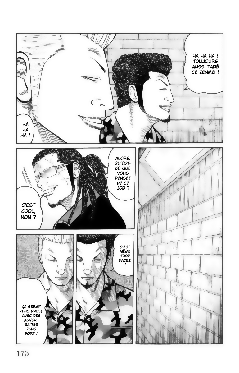 Read WORST FR Manga Online