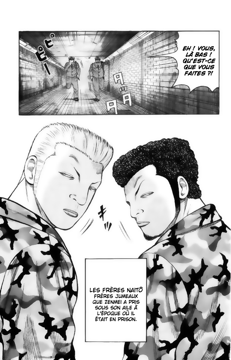 Read WORST FR Manga Online