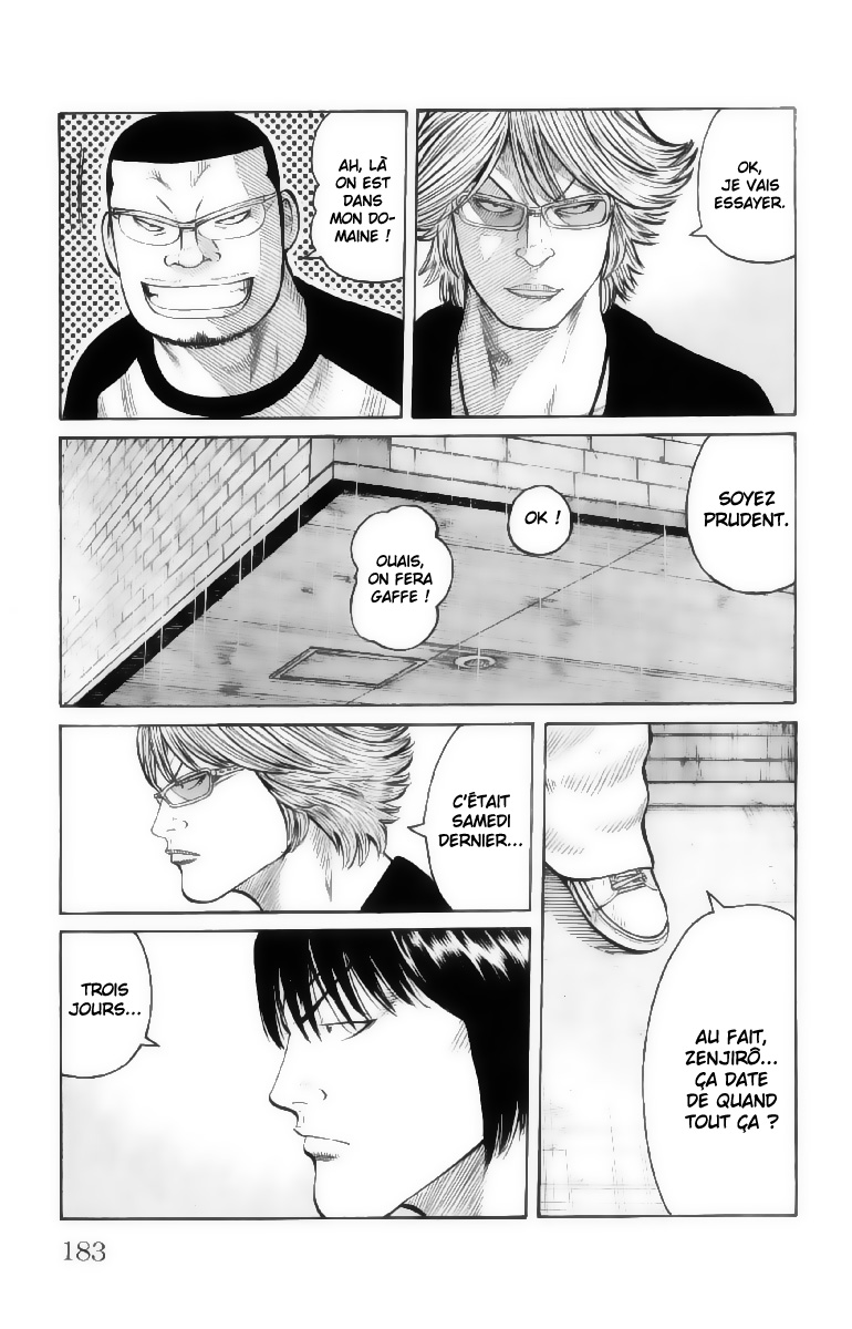 Read WORST FR Manga Online