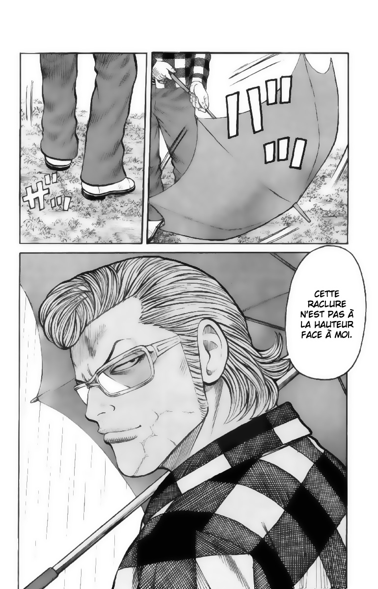 Read WORST FR Manga Online