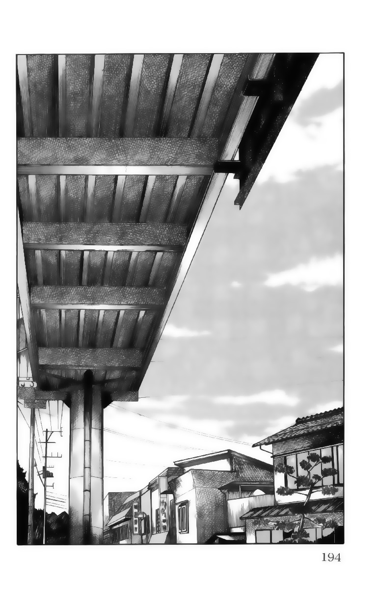 Read WORST FR Manga Online