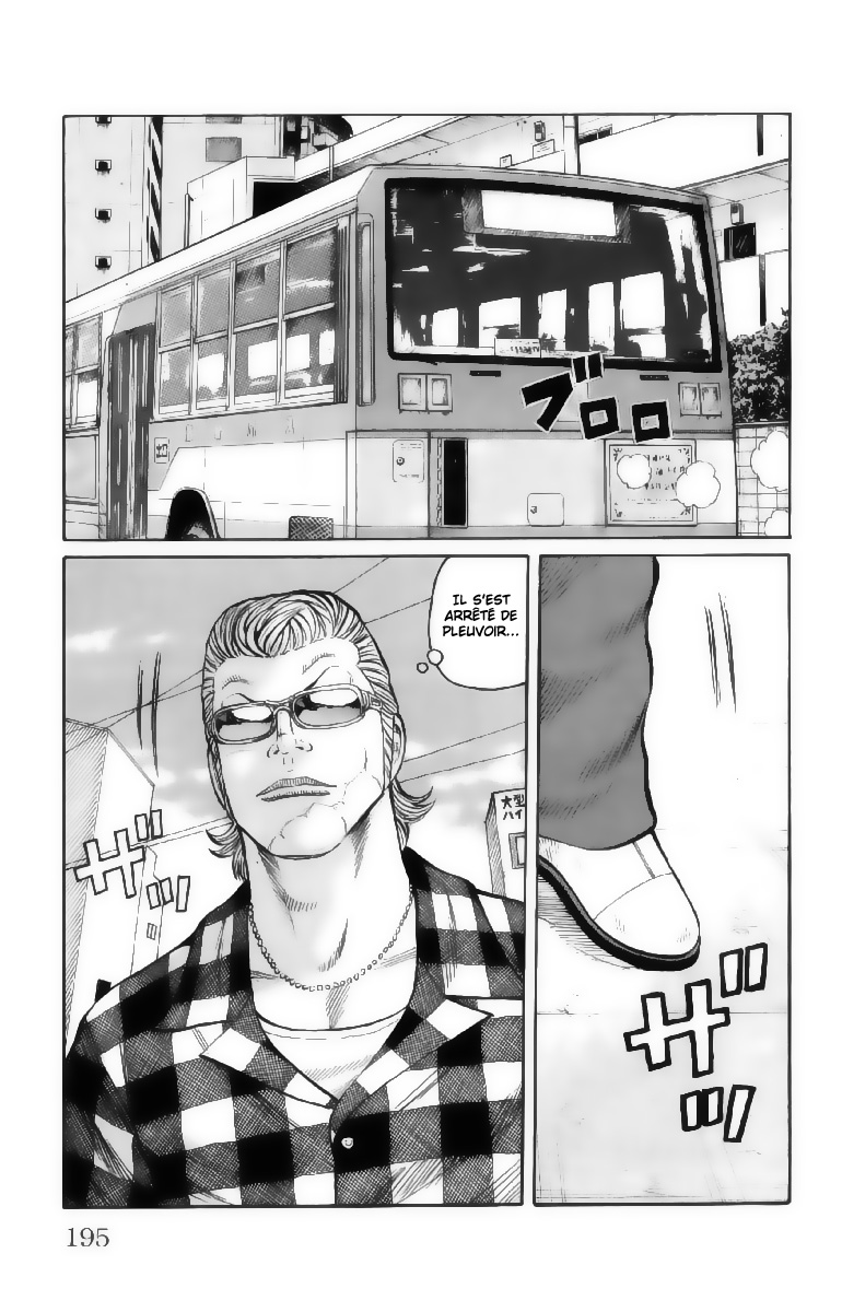 Read WORST FR Manga Online