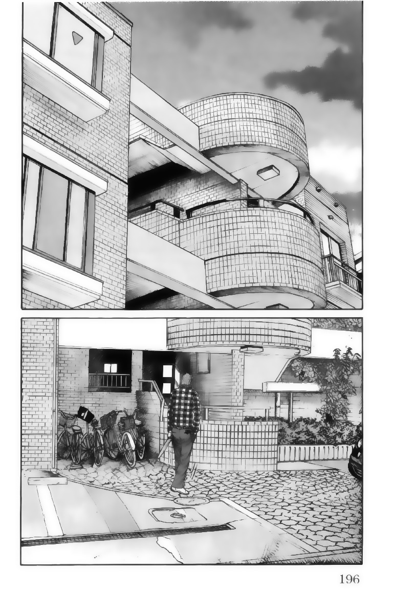 Read WORST FR Manga Online