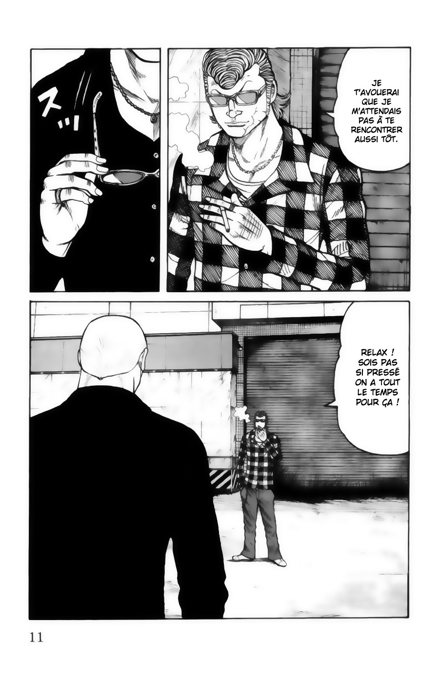 Read WORST FR Manga Online