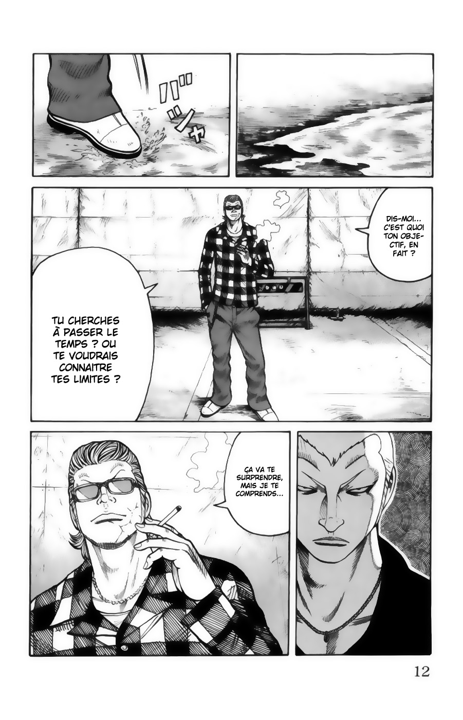 Read WORST FR Manga Online