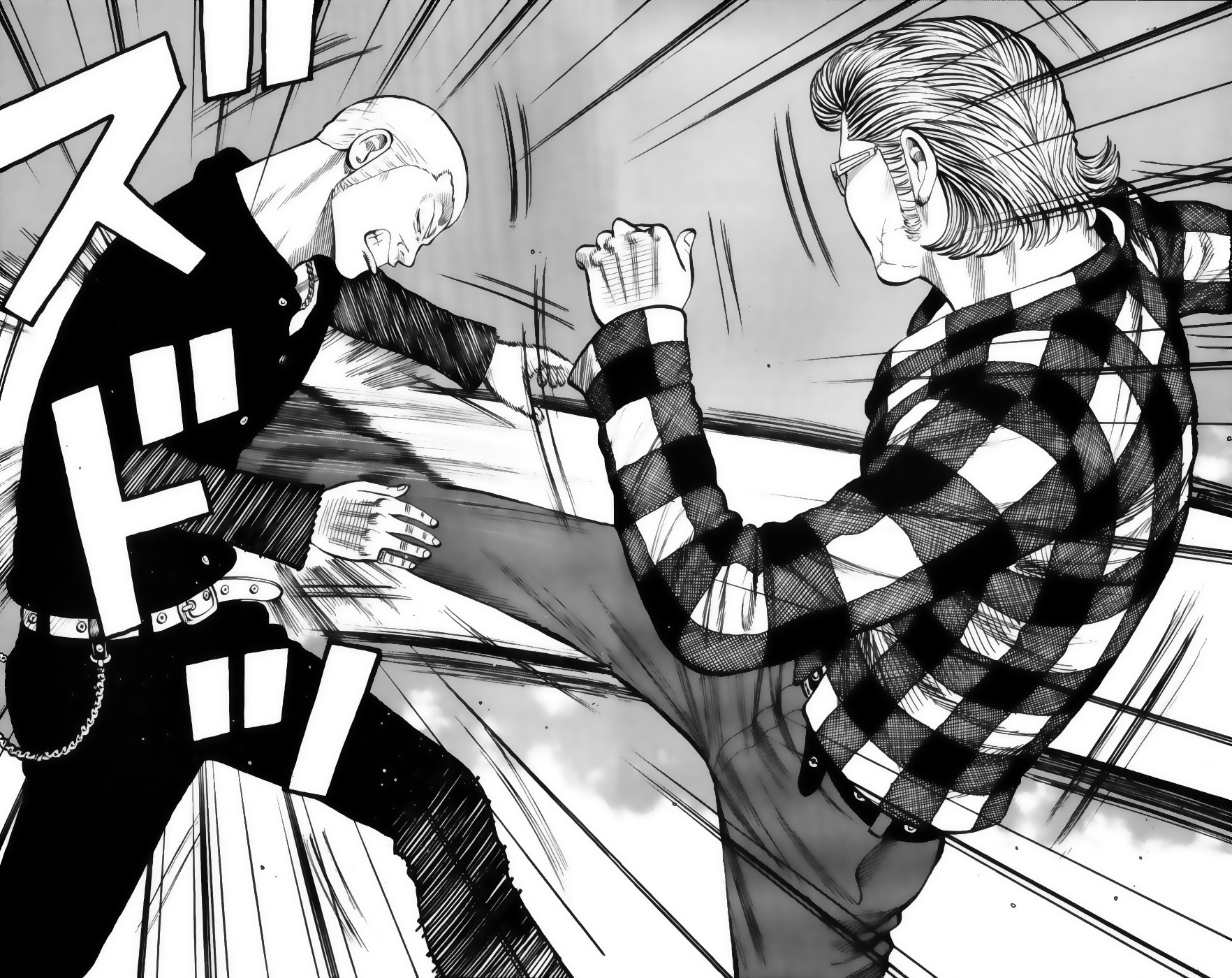 Read WORST FR Manga Online