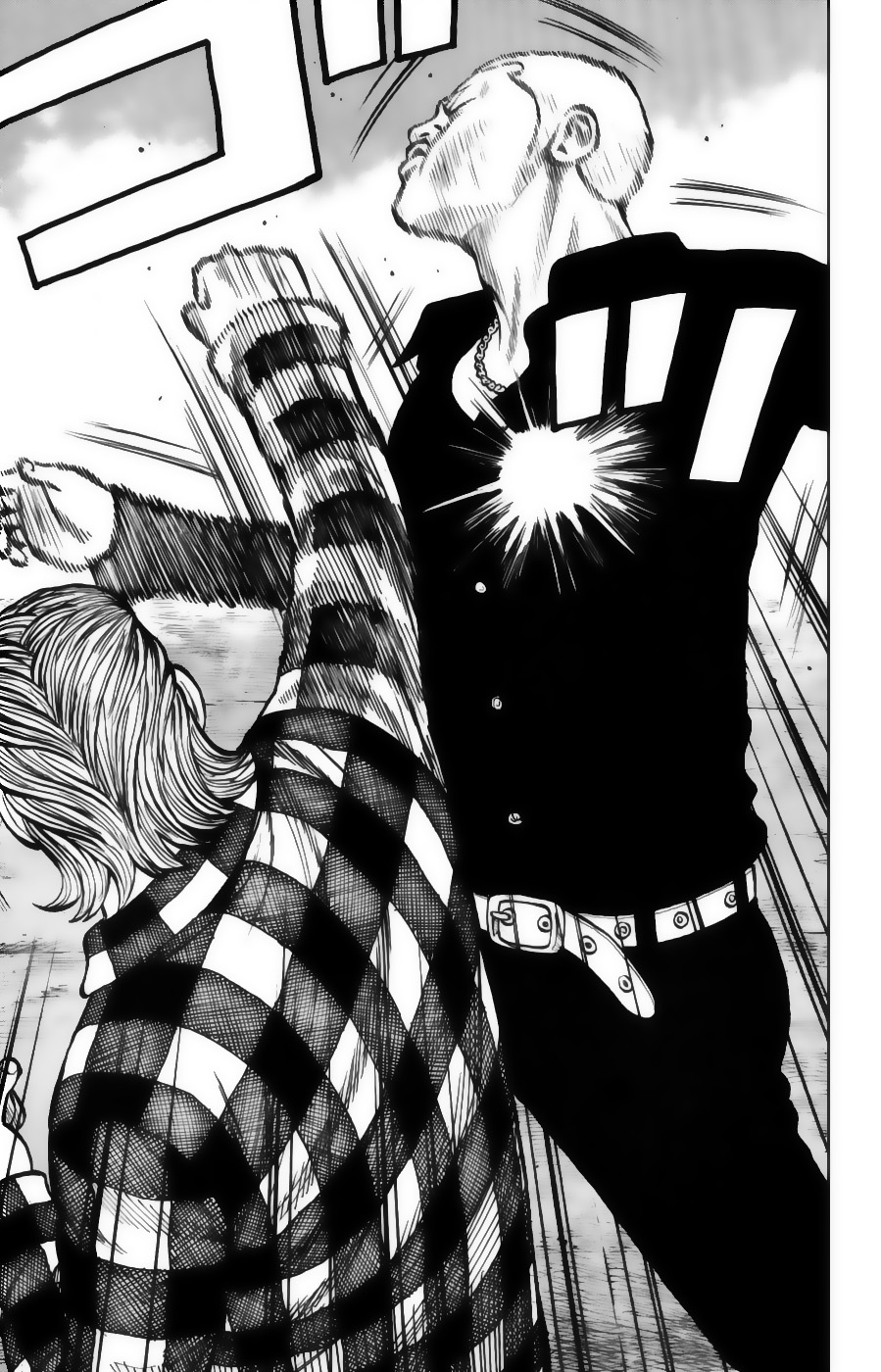 Read WORST FR Manga Online