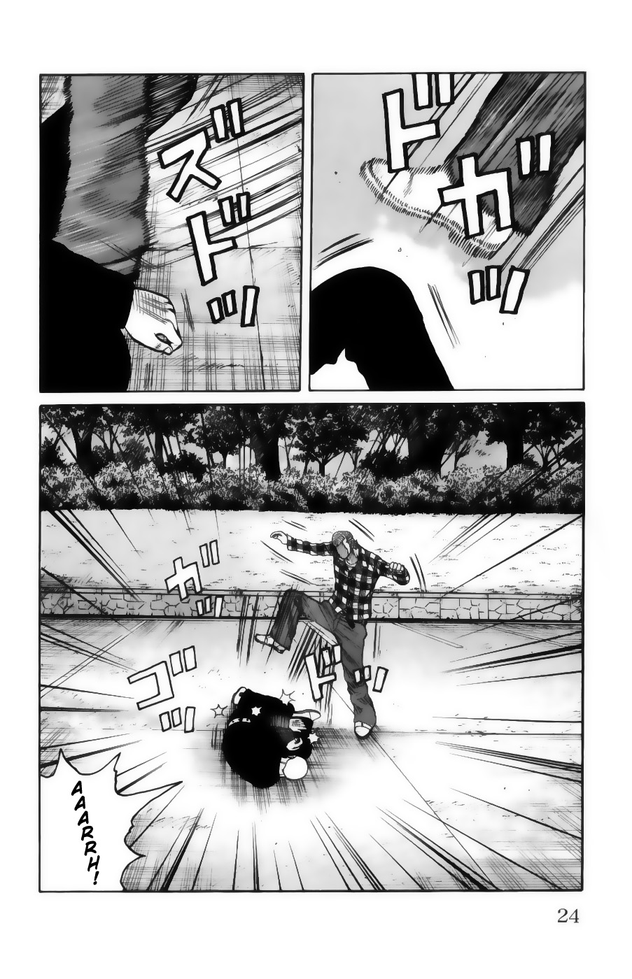 Read WORST FR Manga Online