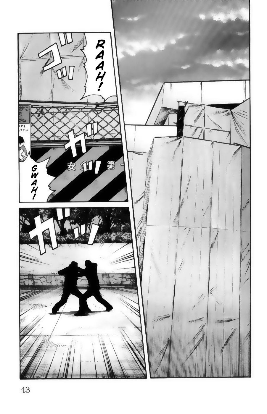 Read WORST FR Manga Online