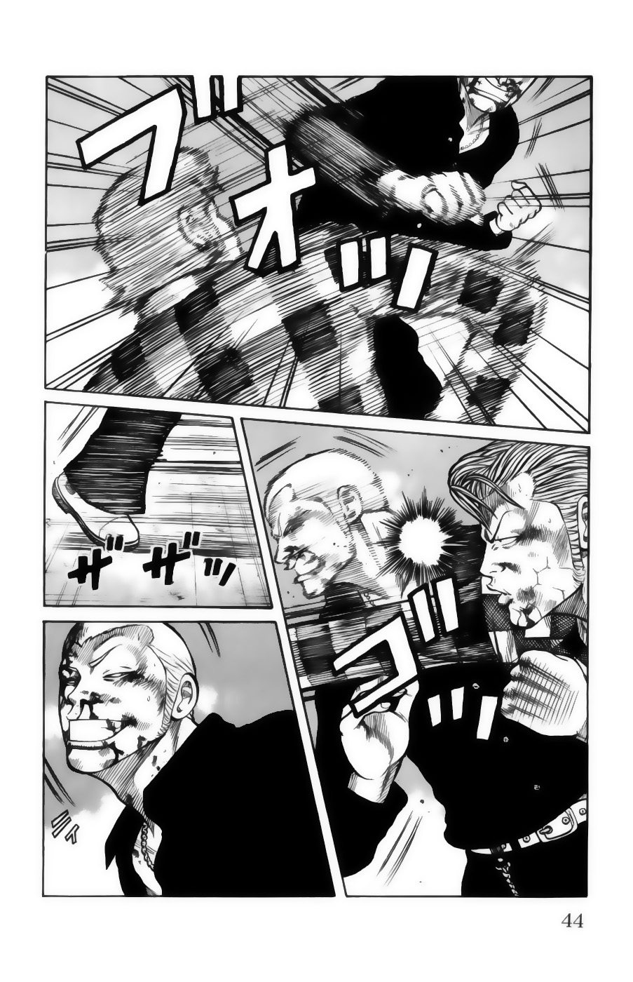 Read WORST FR Manga Online