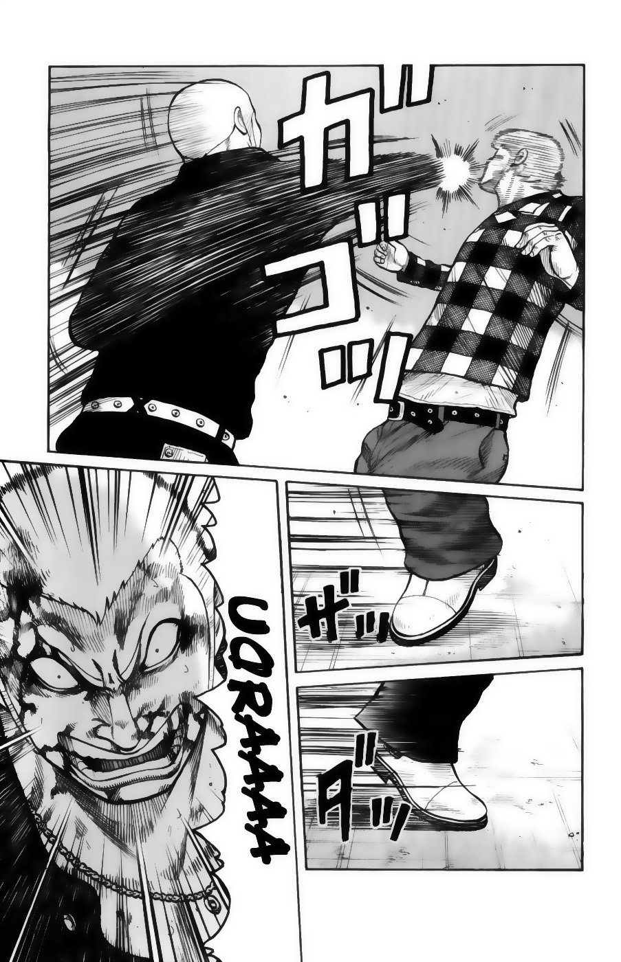 Read WORST FR Manga Online