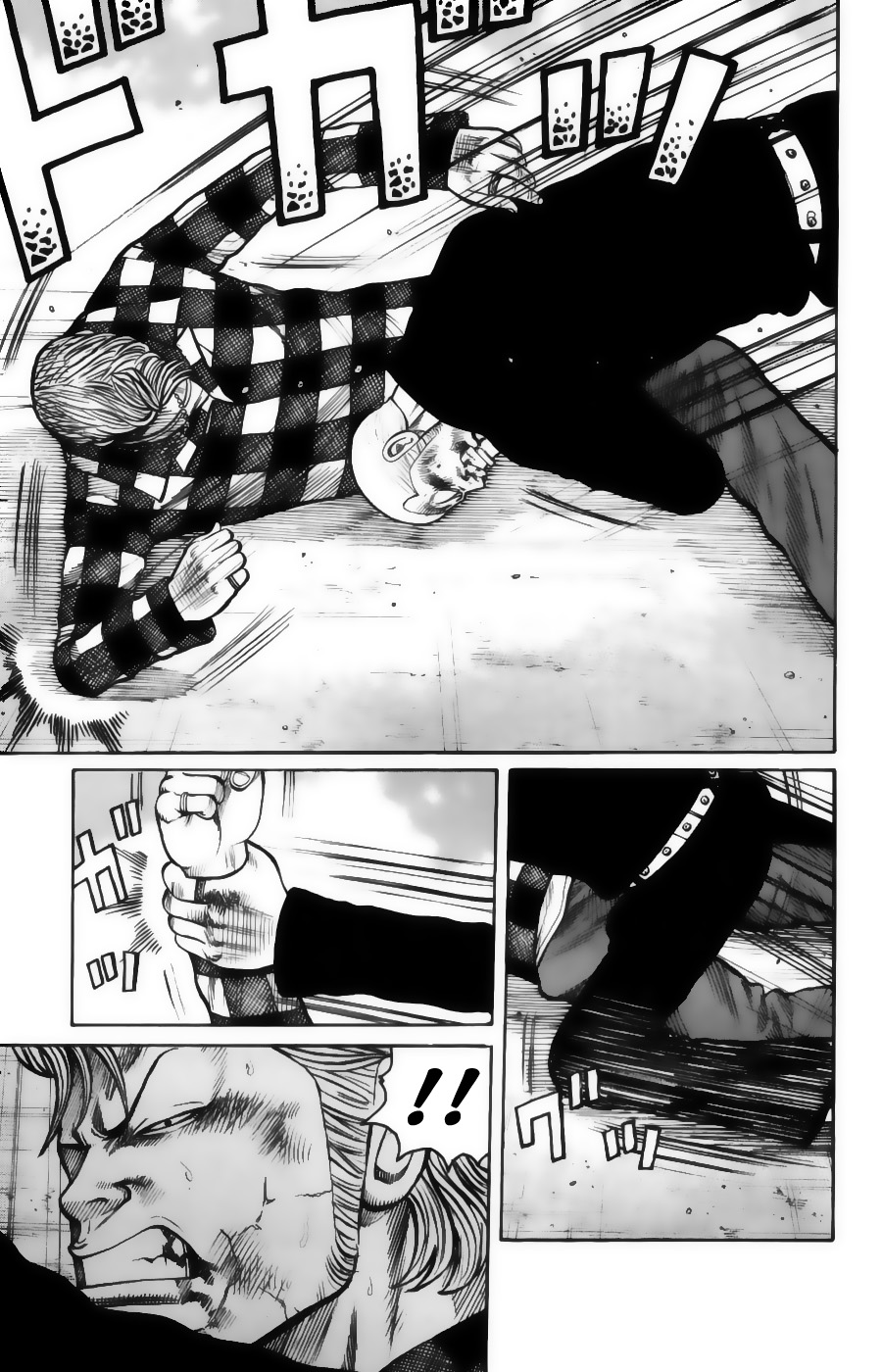 Read WORST FR Manga Online