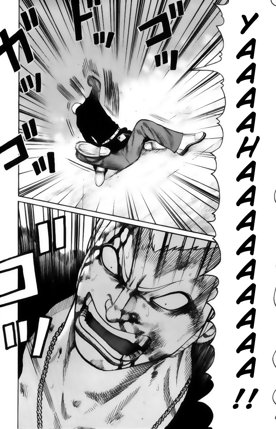 Read WORST FR Manga Online