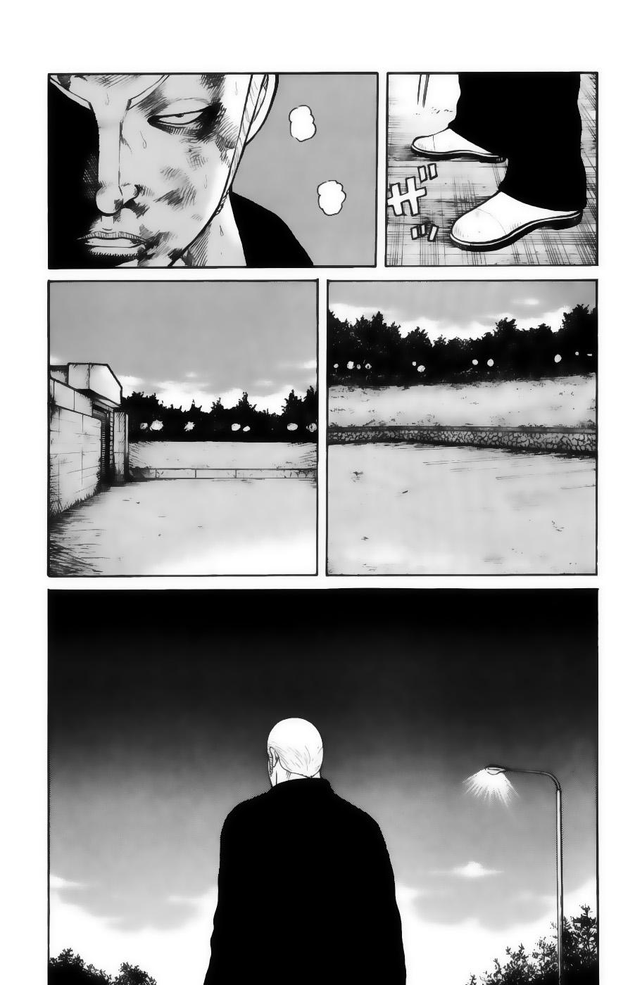 Read WORST FR Manga Online