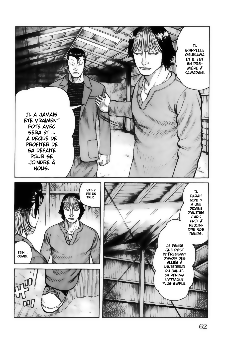 Read WORST FR Manga Online