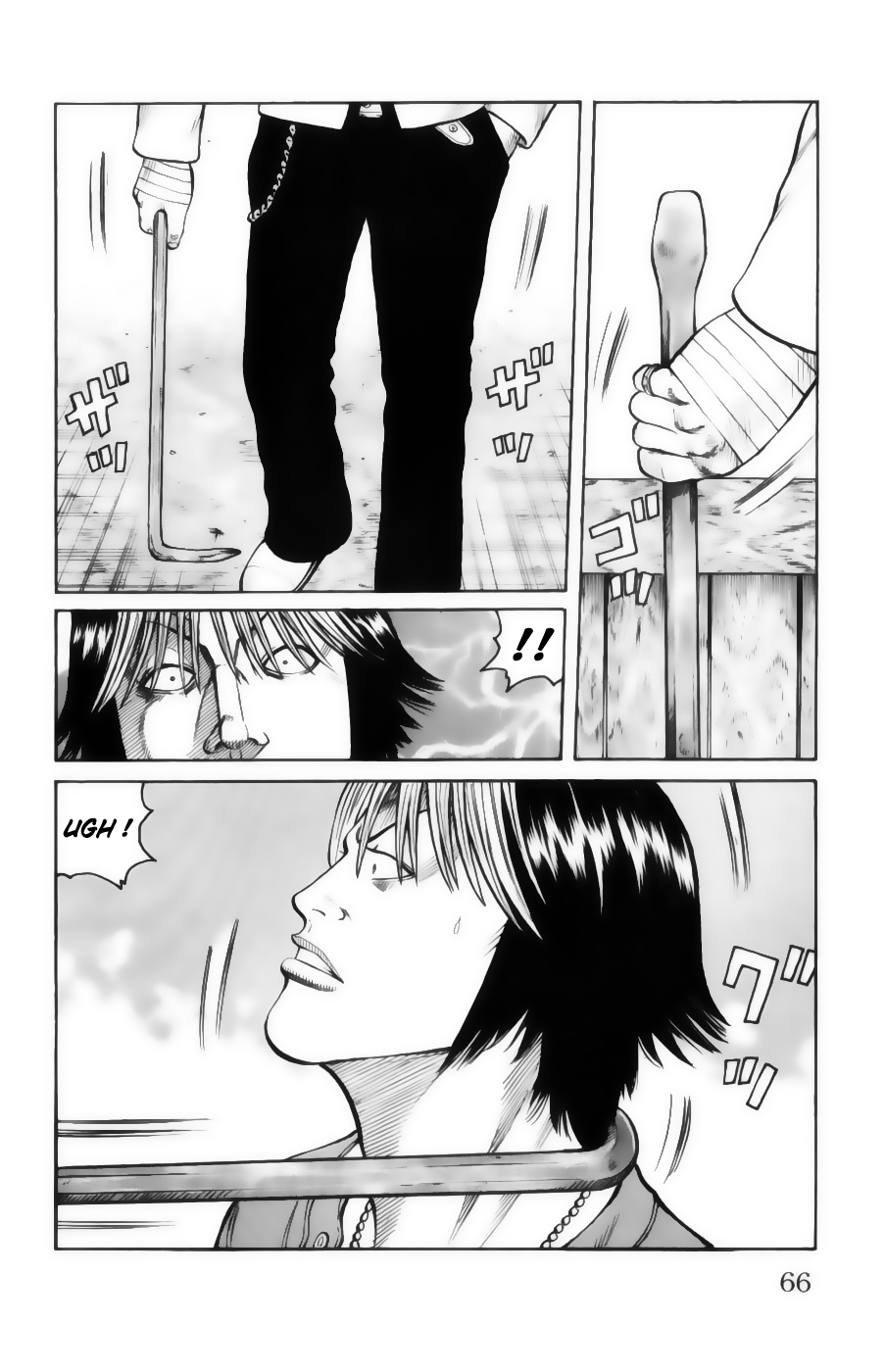 Read WORST FR Manga Online