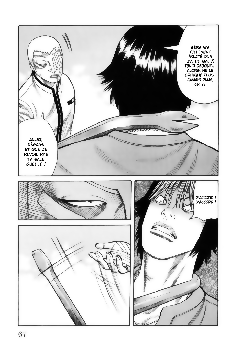 Read WORST FR Manga Online