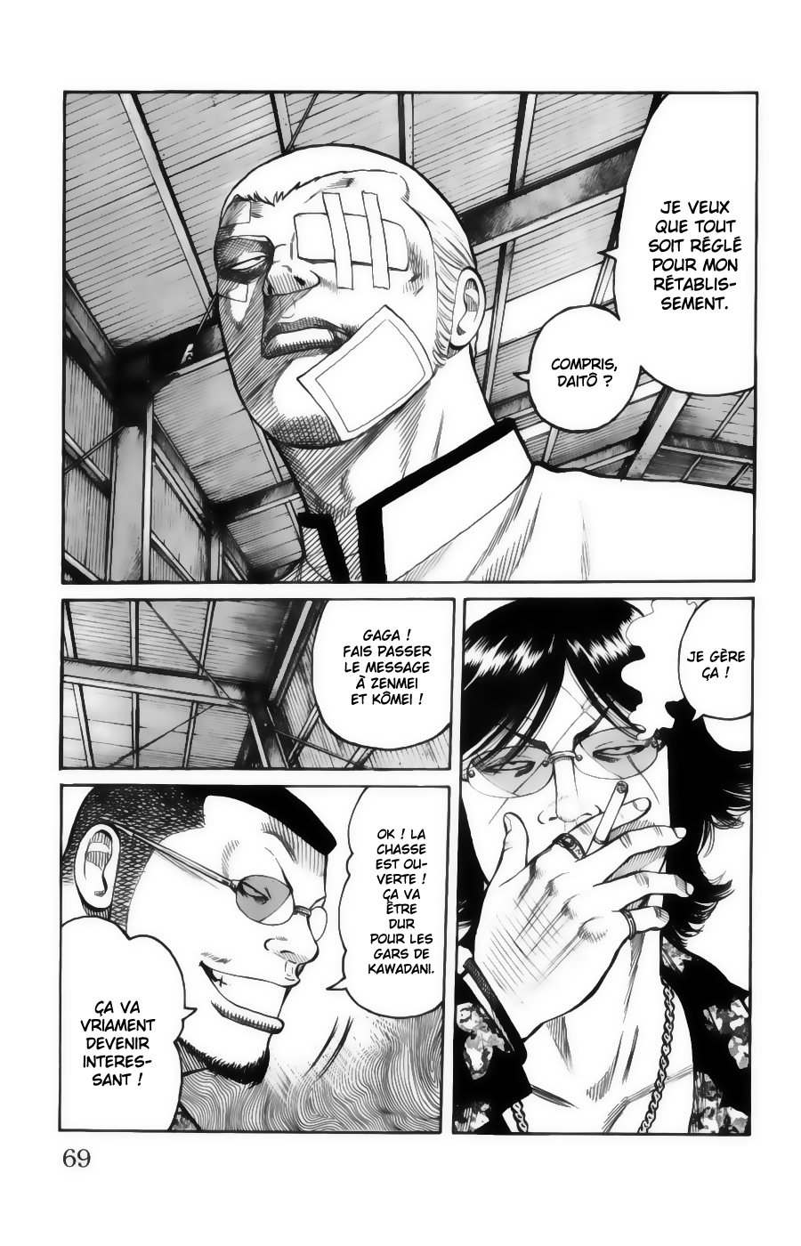 Read WORST FR Manga Online