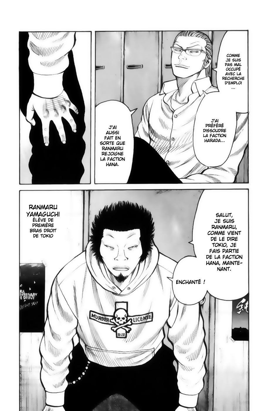 Read WORST FR Manga Online