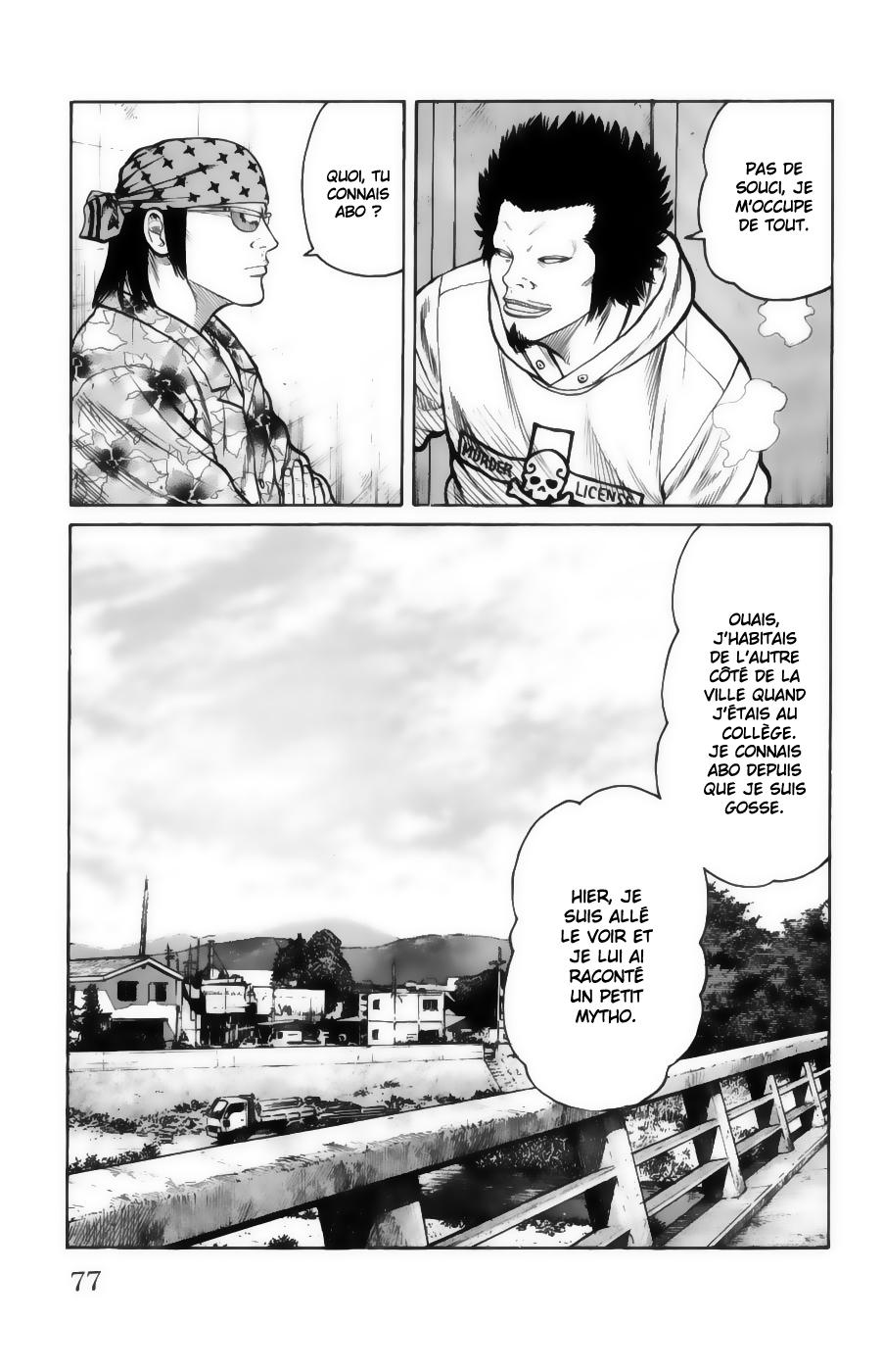 Read WORST FR Manga Online