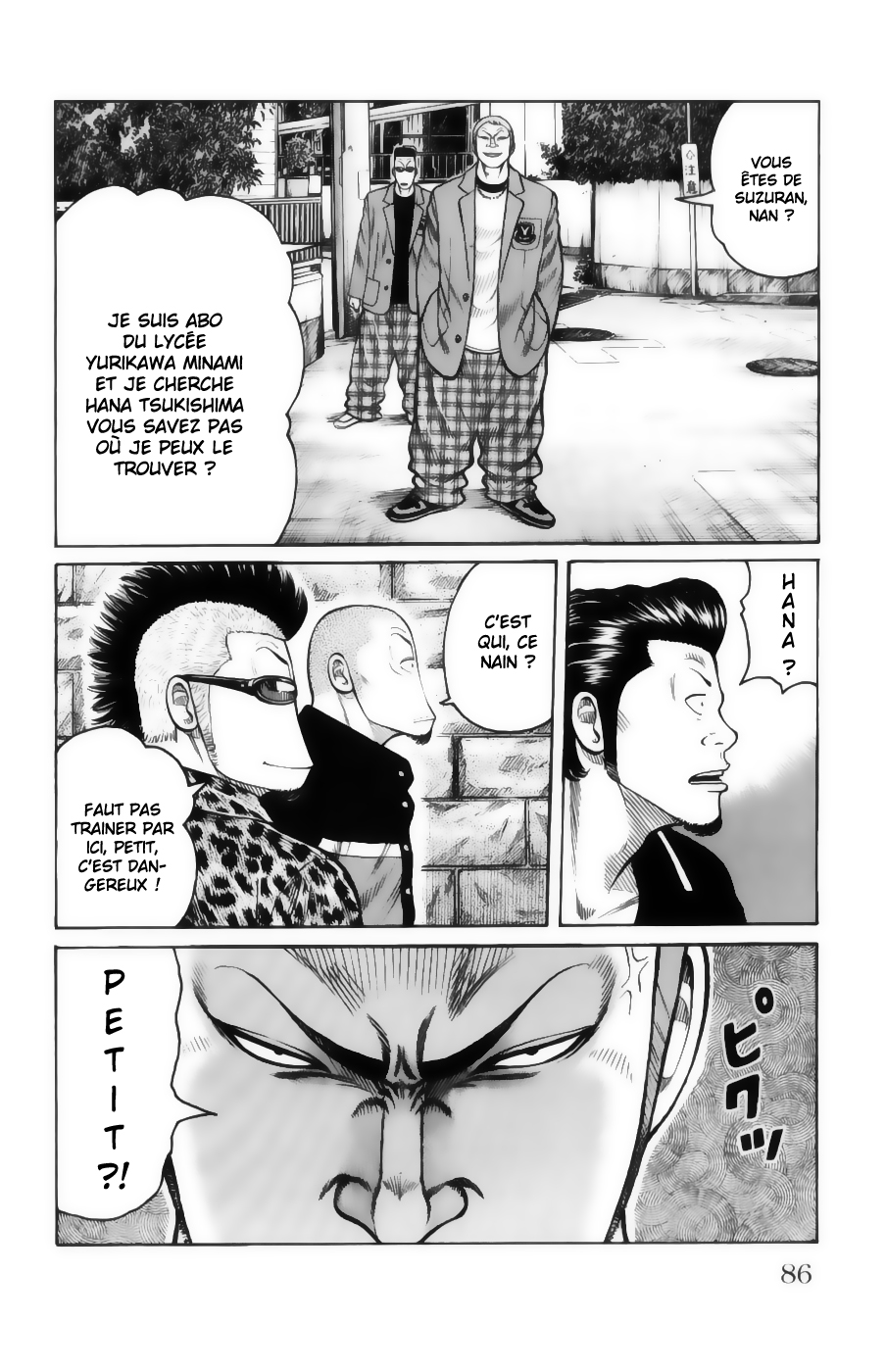 Read WORST FR Manga Online