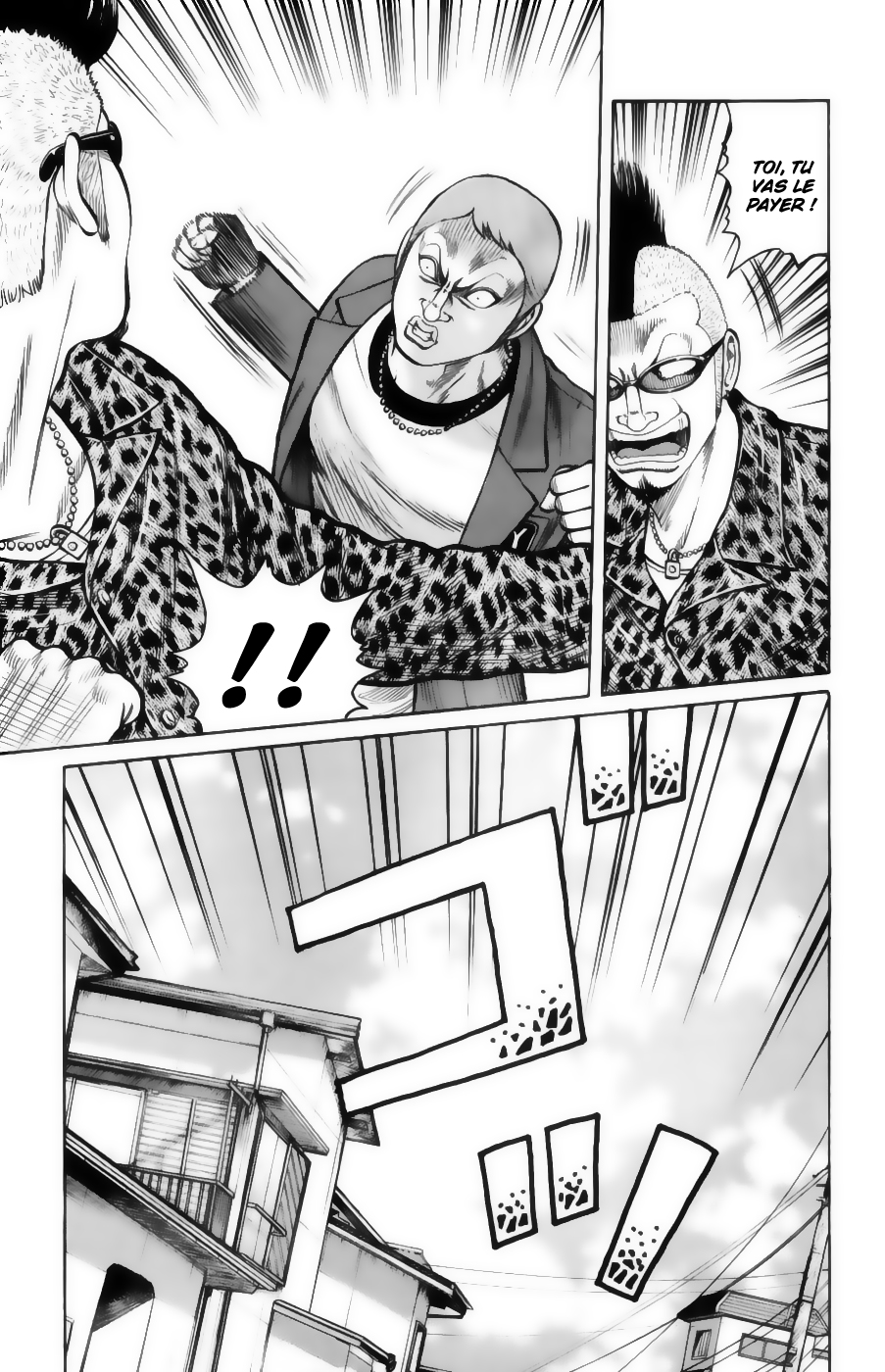 Read WORST FR Manga Online