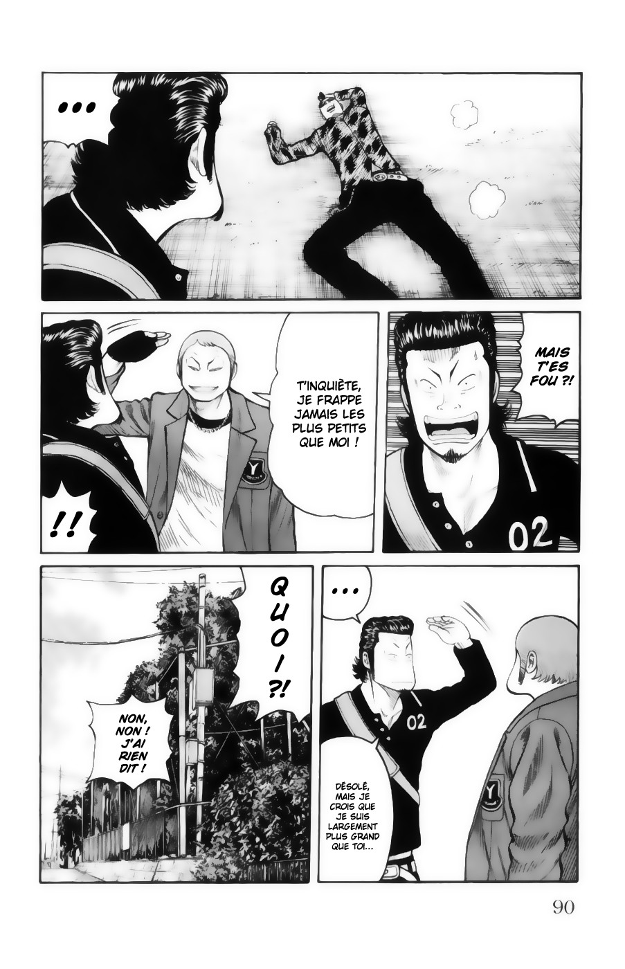 Read WORST FR Manga Online