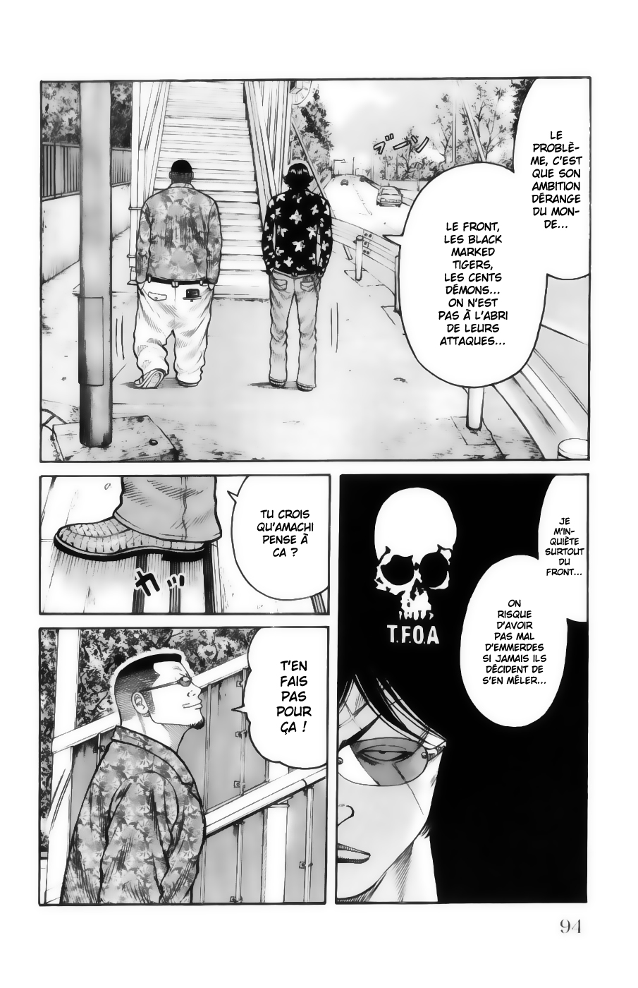 Read WORST FR Manga Online