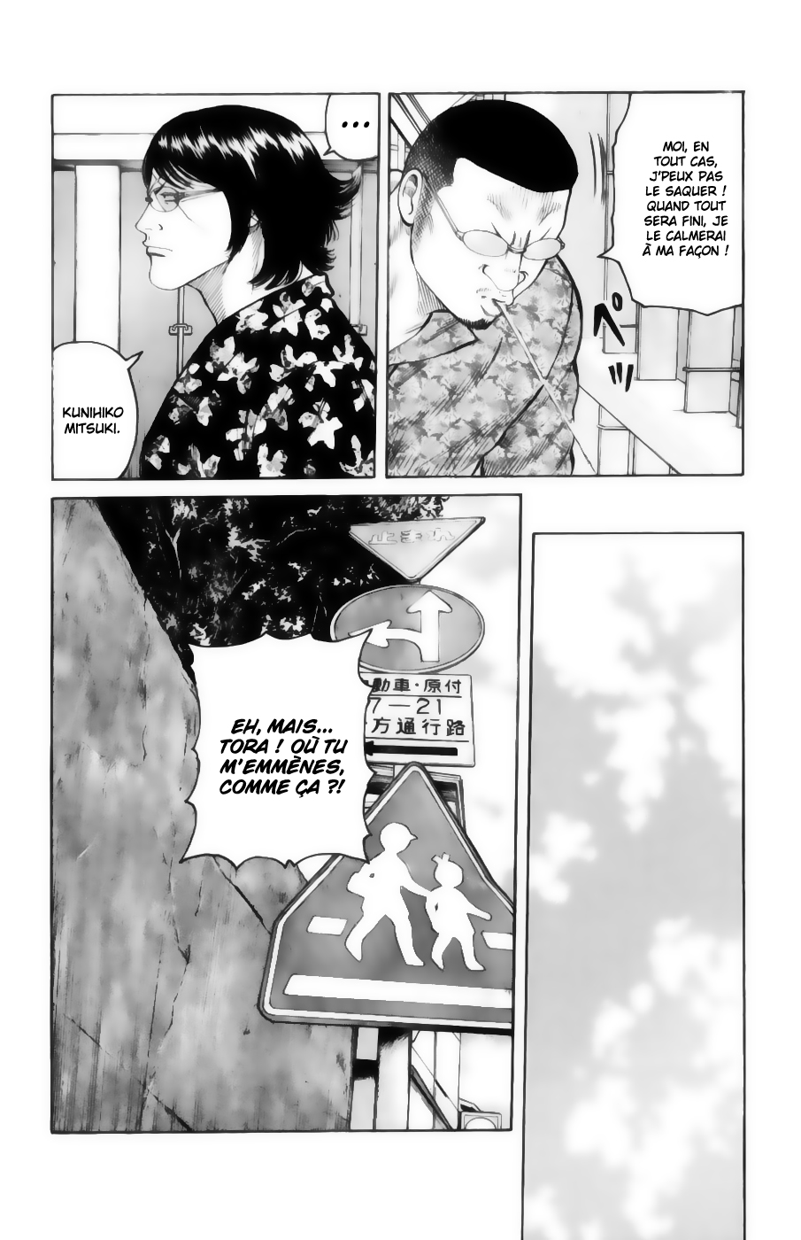 Read WORST FR Manga Online