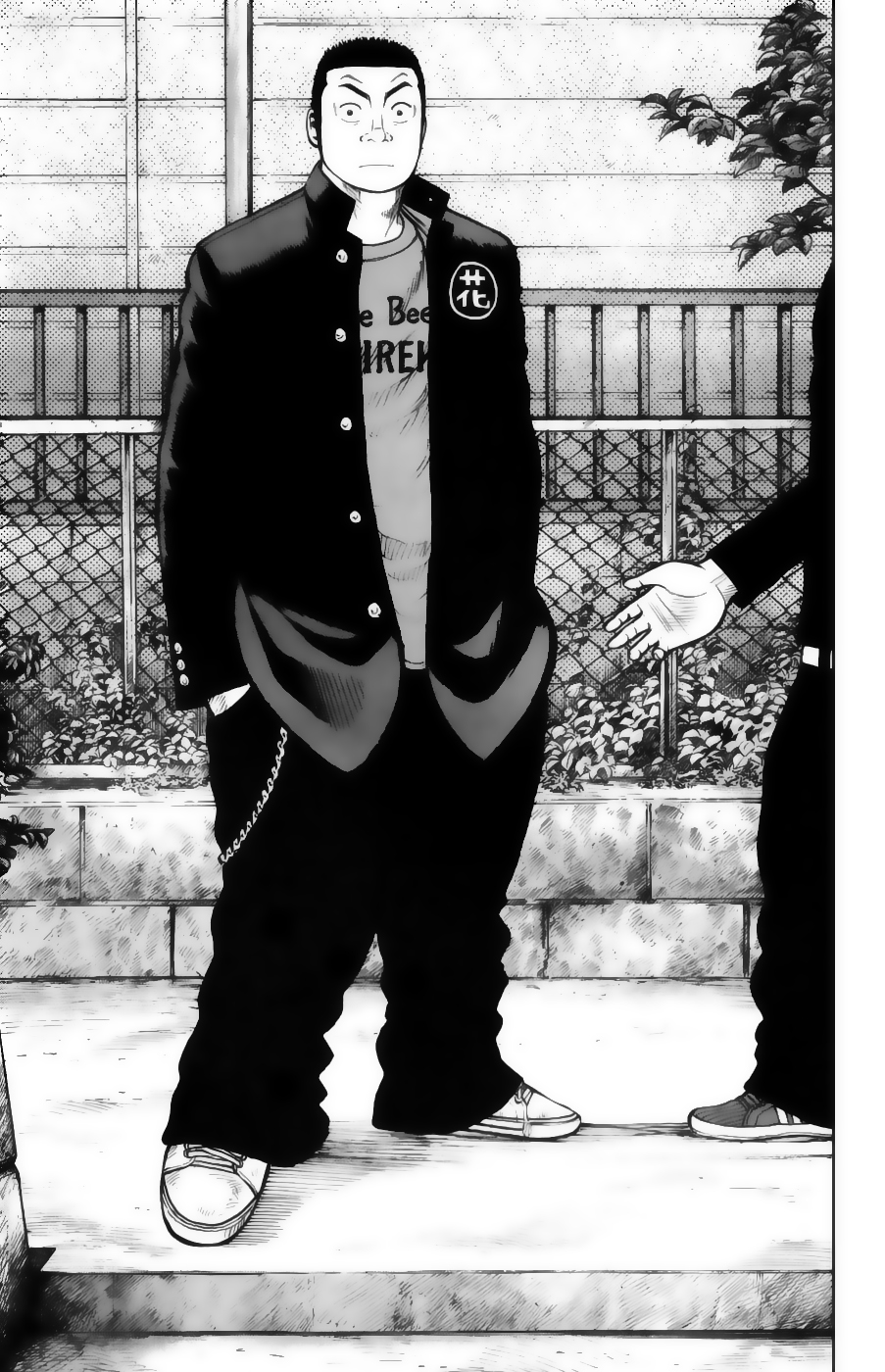 Read WORST FR Manga Online