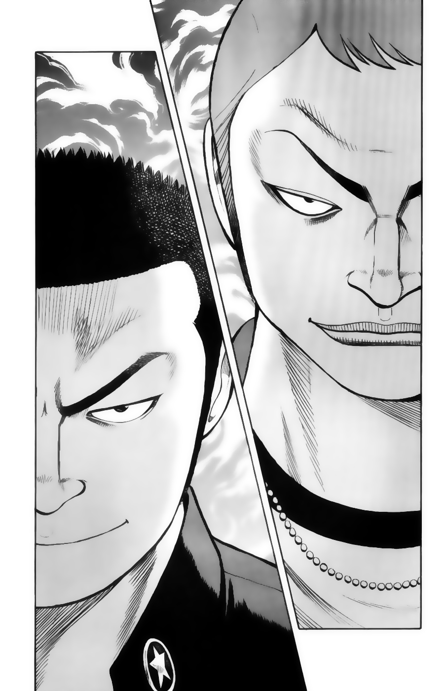 Read WORST FR Manga Online