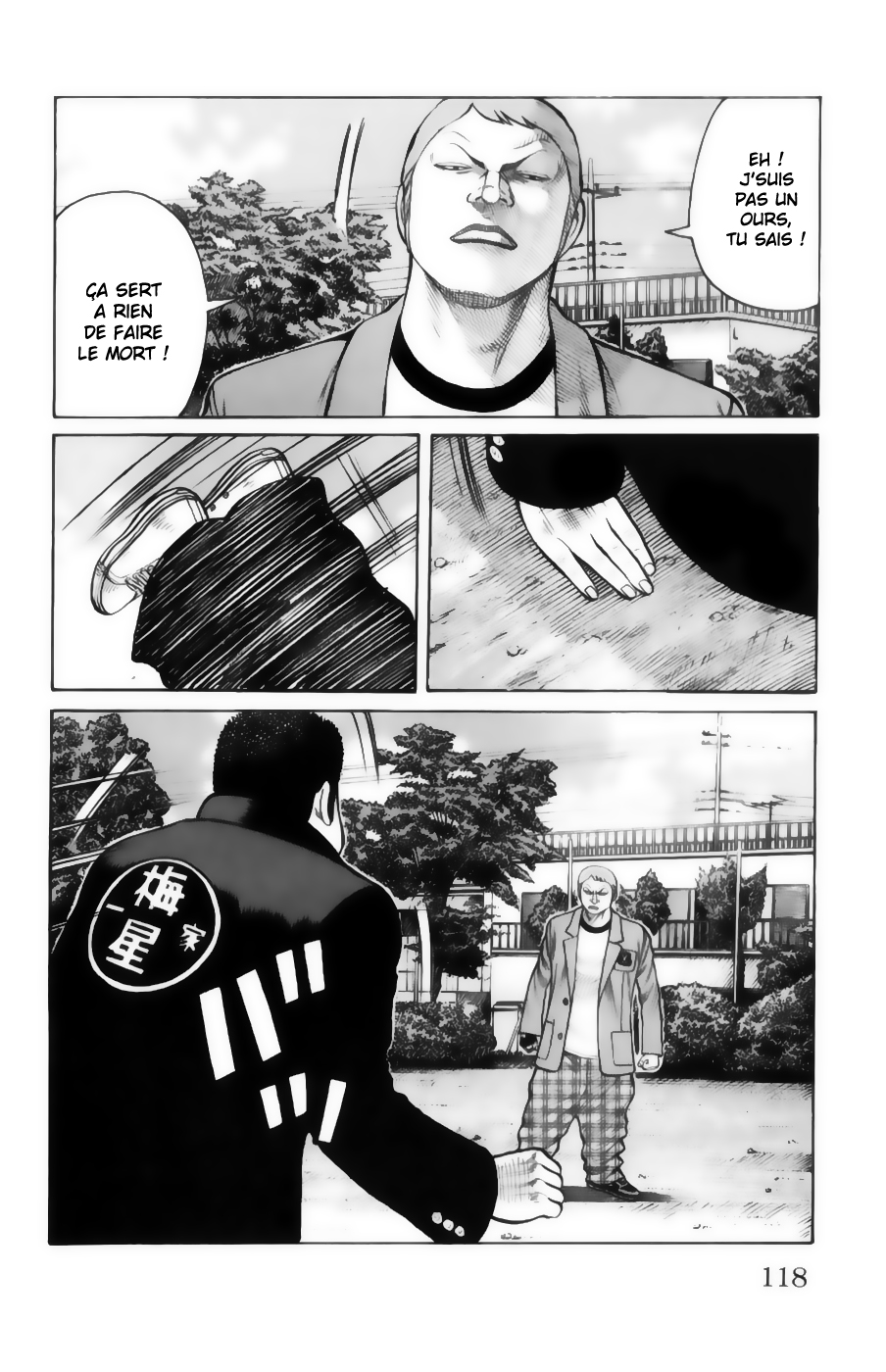 Read WORST FR Manga Online