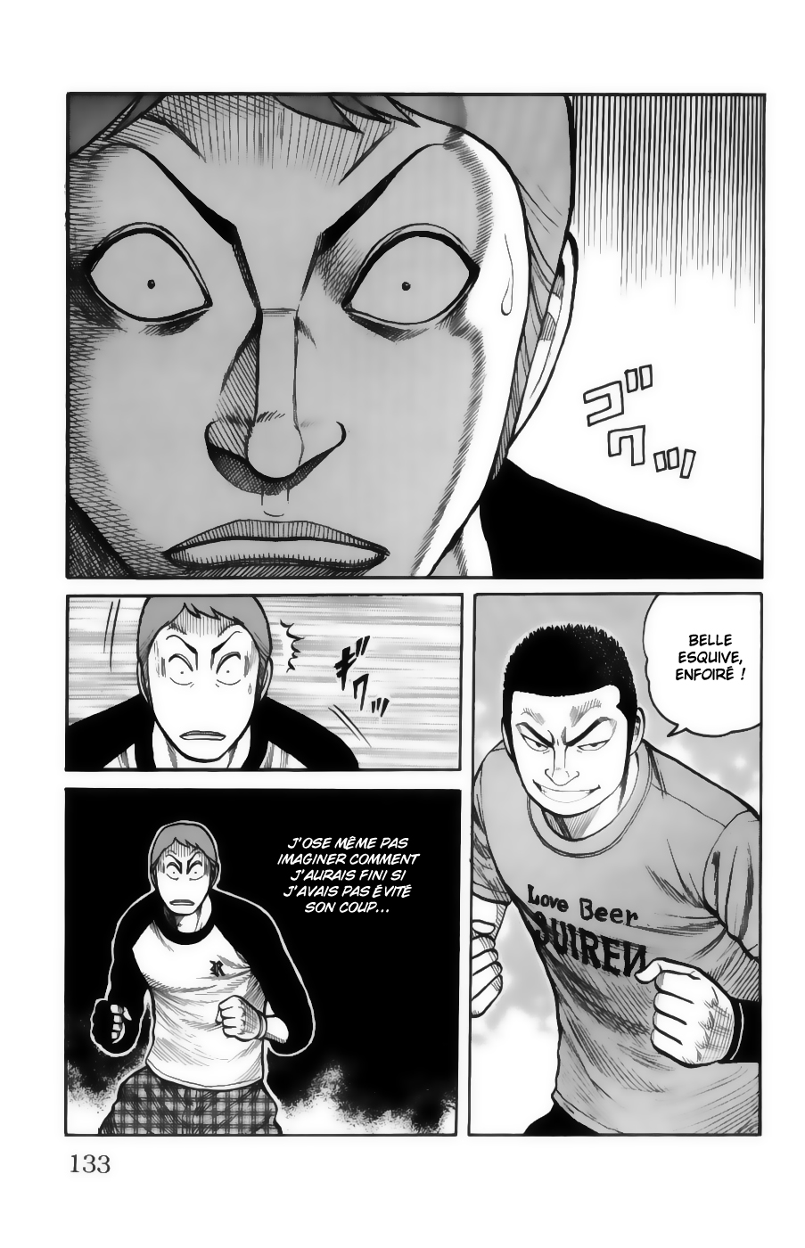 Read WORST FR Manga Online