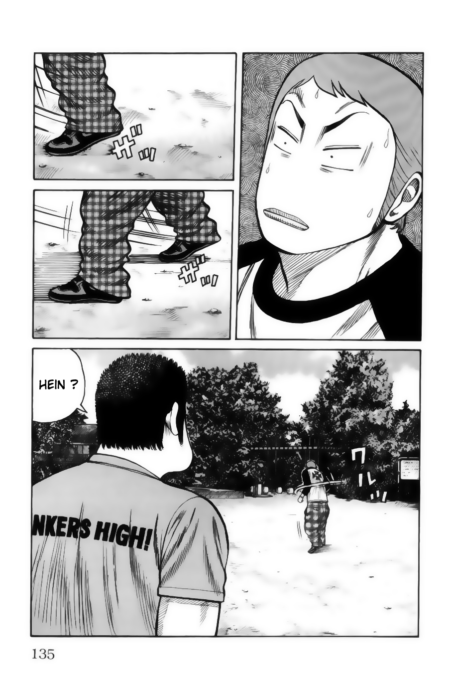 Read WORST FR Manga Online