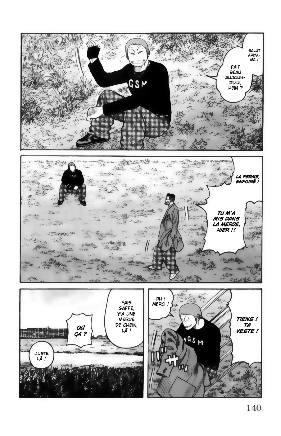 Read WORST FR Manga Online